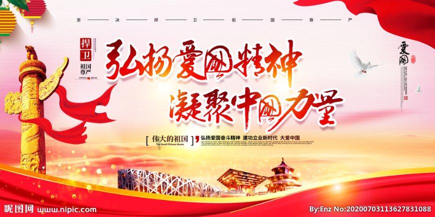 手机为什么解不开锁？