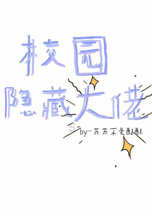 哈哈体育